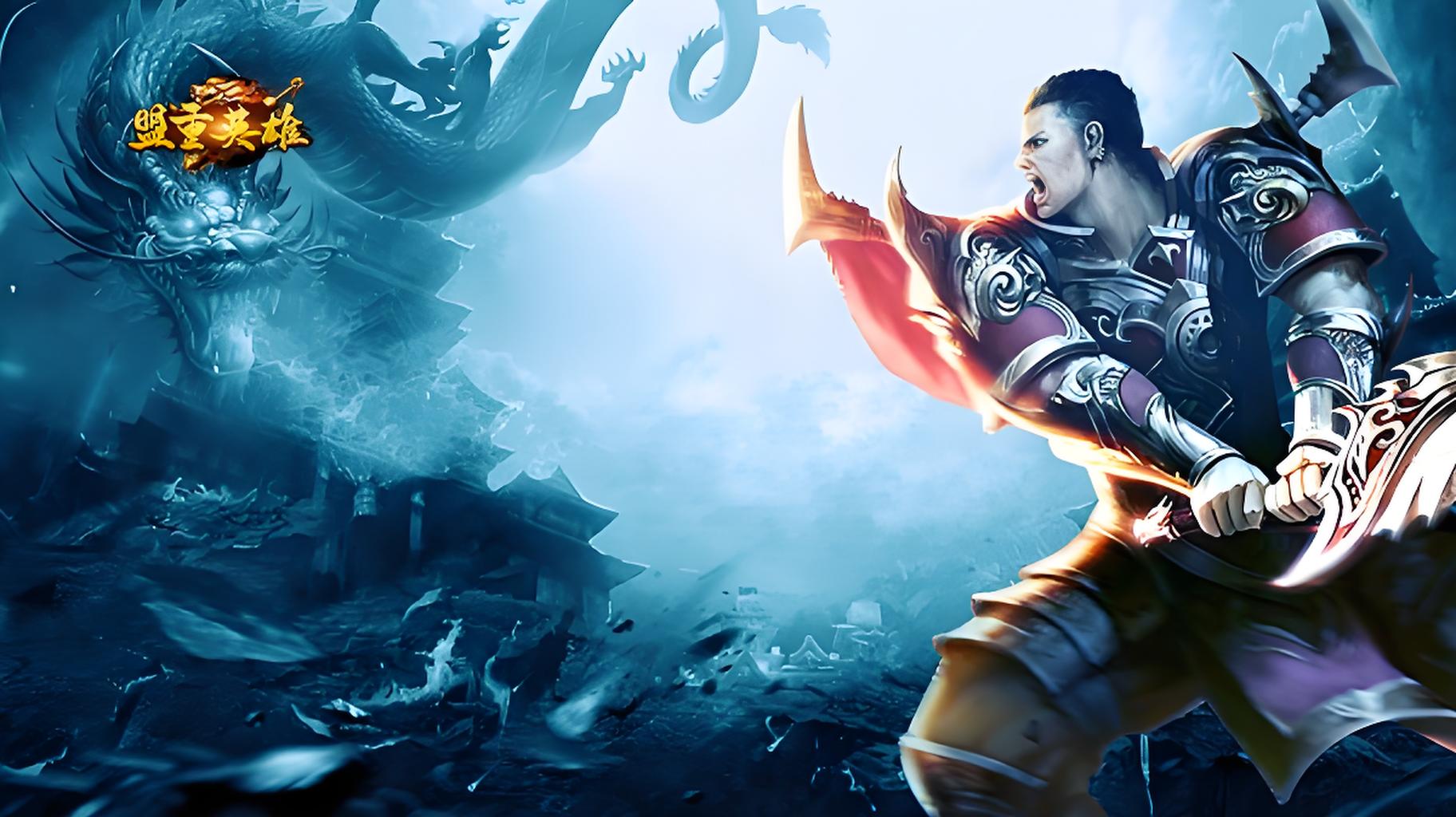 冰雪传奇点卡版:回归公平的传奇重制之作(图2) 冰雪传奇点卡版:回归公平的传奇重制之作(图2)